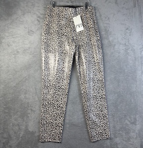 Women’s Leopard Print Slim-Fit Trousers