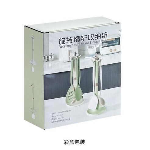 360° Rotating Kitchen Utensil Set with Stand