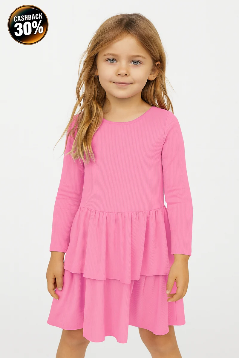 Epic Threads Girl