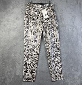 Women’s Leopard Print Slim-Fit Trousers