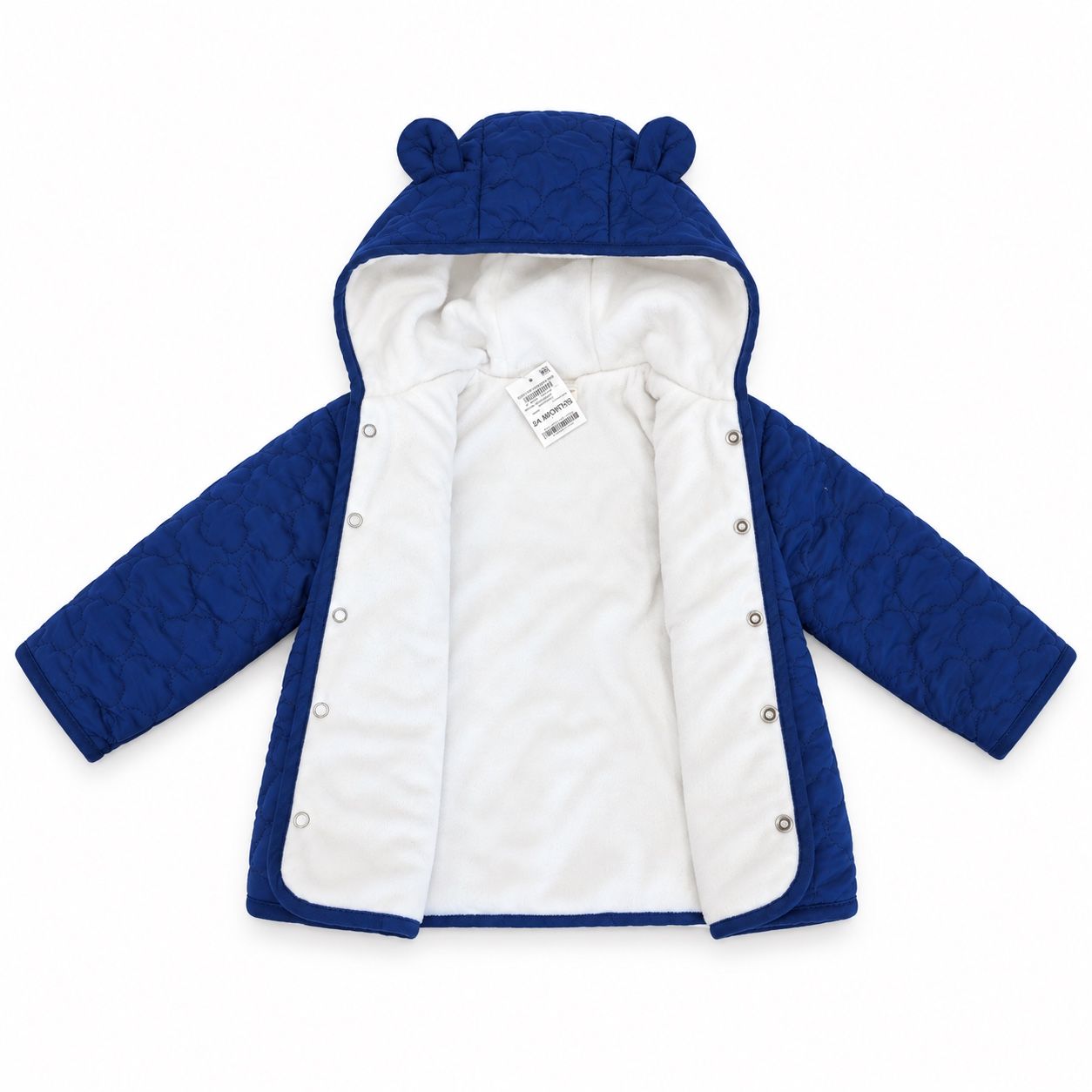 First Impressions Little Bear Quilted Jacket – Royal Blue, photo 2