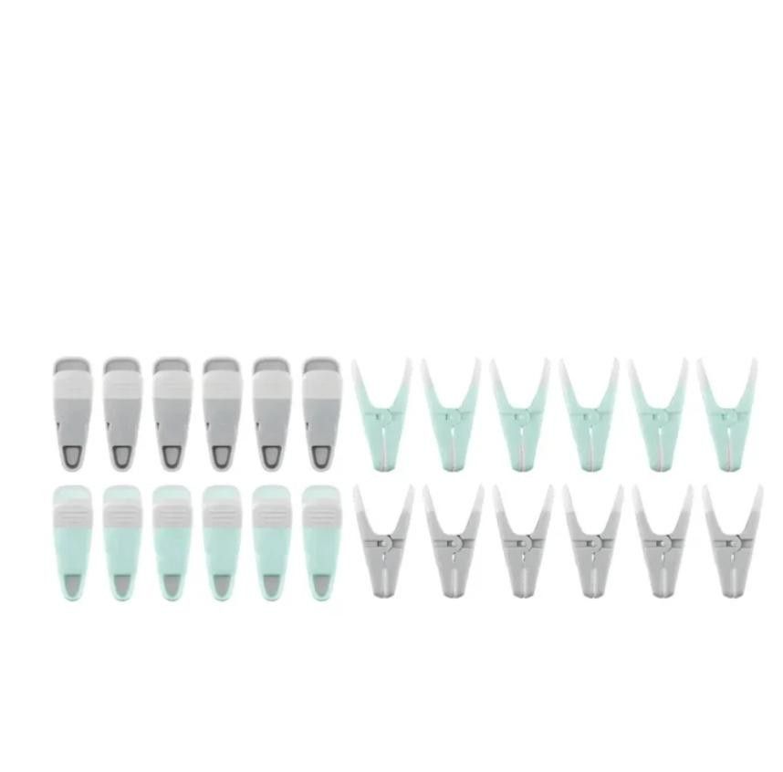 Livarno Multicolor Laundry Pegs – Mint Green & Grey