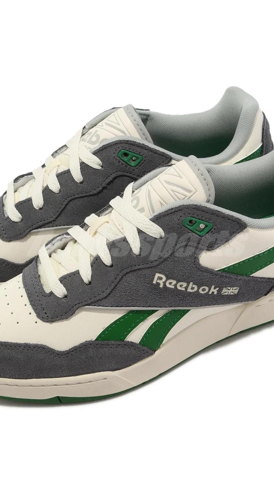 Reebok BB 4000 II