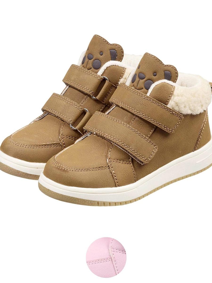 LILY & DAN Kinder Booties